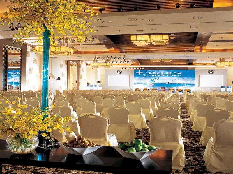 Отель Sheraton Yalong Bay
